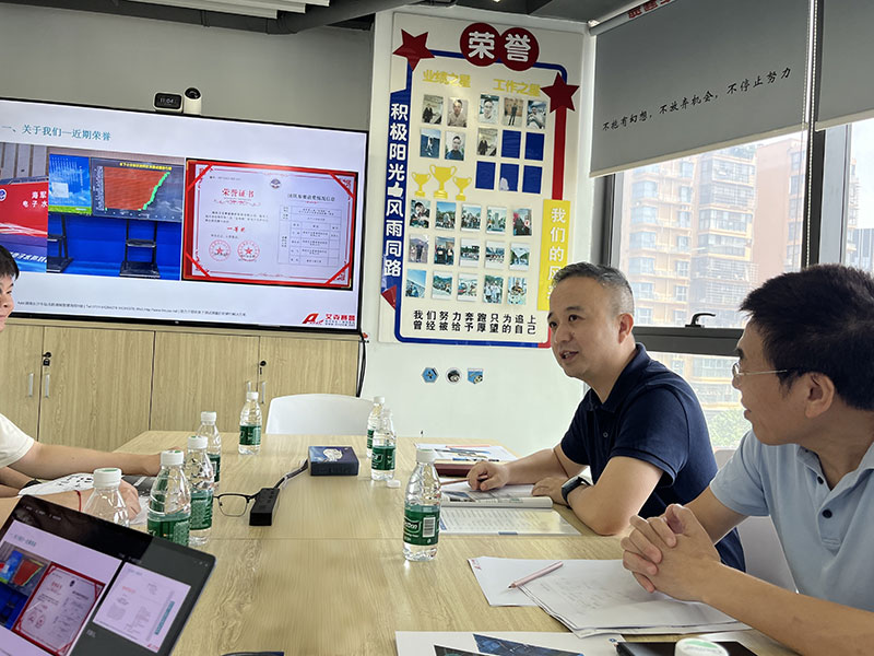 開福區(qū)市場監(jiān)管局彭超局長一行蒞臨艾克賽普調(diào)研指導 開福區(qū)市場監(jiān)管局彭超局長一行蒞臨艾克賽普調(diào)研指導