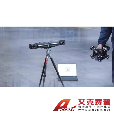 思看 NimbleTrack-C 智能無線 靈動式三維掃描系統(tǒng)