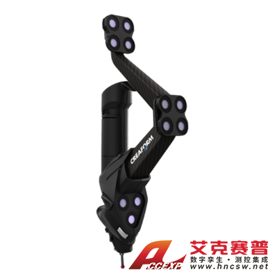 Creaform HandyPROBE HandyPROBE Next+ 便攜式光學(xué) CMM 測(cè)量筆