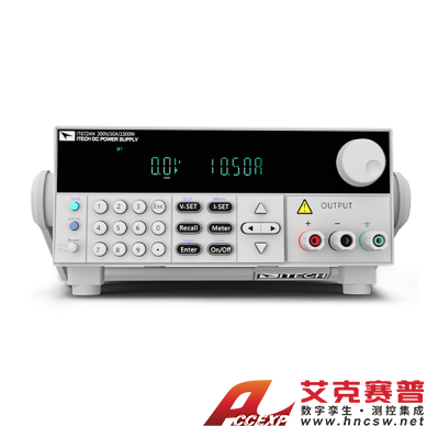 艾德克斯（ITECH）IT6723G（600V/5A/850W）寬范圍高壓可編程直流電源