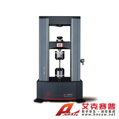 MTS美特斯 E45.505/E45.605 電子萬能試驗機(600kN) 
