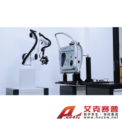 思看 AM-CELL C18X 自動化光學3D檢測系統