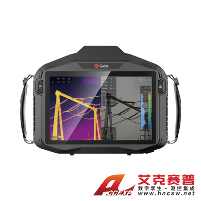 高德智感 紅外聲波成像儀FA611