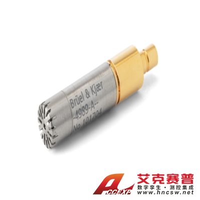 HBK  4989-A  1/4“ 生產(chǎn)線測(cè)試麥克風(fēng)