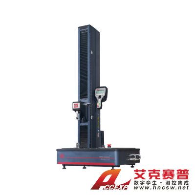 MTS美特斯  E42.503電子萬(wàn)能試驗(yàn)機(jī)（5N—5kN）