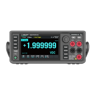 鼎陽(yáng)SIGLENT SDM4065A-SC 高速六位半萬用表