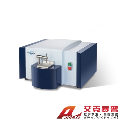 布魯克 BRUKER Q2 ION 超輕便型直讀光譜儀