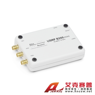美國NI USRP B200mini （1X1， 70 MHZ - 6 GHZ）