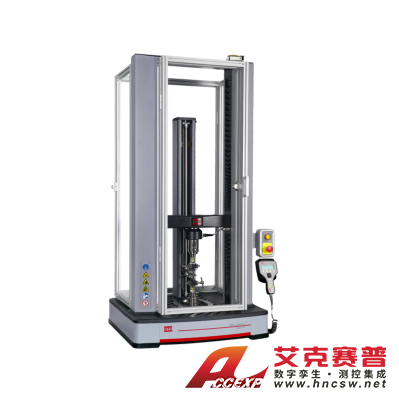 MTS美特斯 C43 電子萬能試驗機(jī)（100N—50kN）
