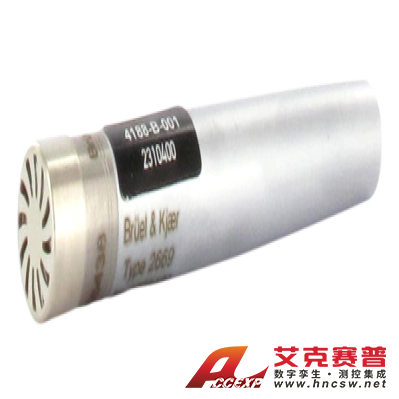 HBK 4188-B-001型  帶2669-B型前置放大器的?英寸自由場傳聲器，8 HZ 至 12.5 KHZ，預極化 適用于交通噪聲測量、建筑聲學和電聲學應用