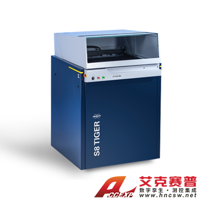 布魯克Bruker S8 TIGER Series 1 X射線熒光光譜儀