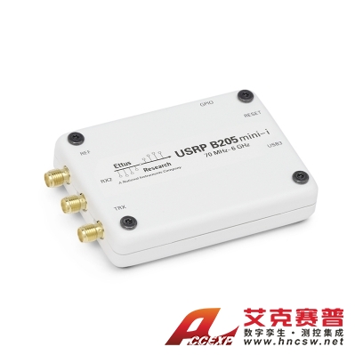 美國NI USRP B205mini-i （1X1， 70 MHZ - 6 GHZ）