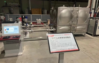 艾克賽普 泵車控制器硬件在環(huán)(HIL)仿真系統(tǒng)