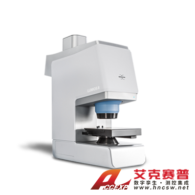 布魯克BRUKER LUMOS 全自動(dòng)獨(dú)立式傅立葉變換紅外顯微鏡