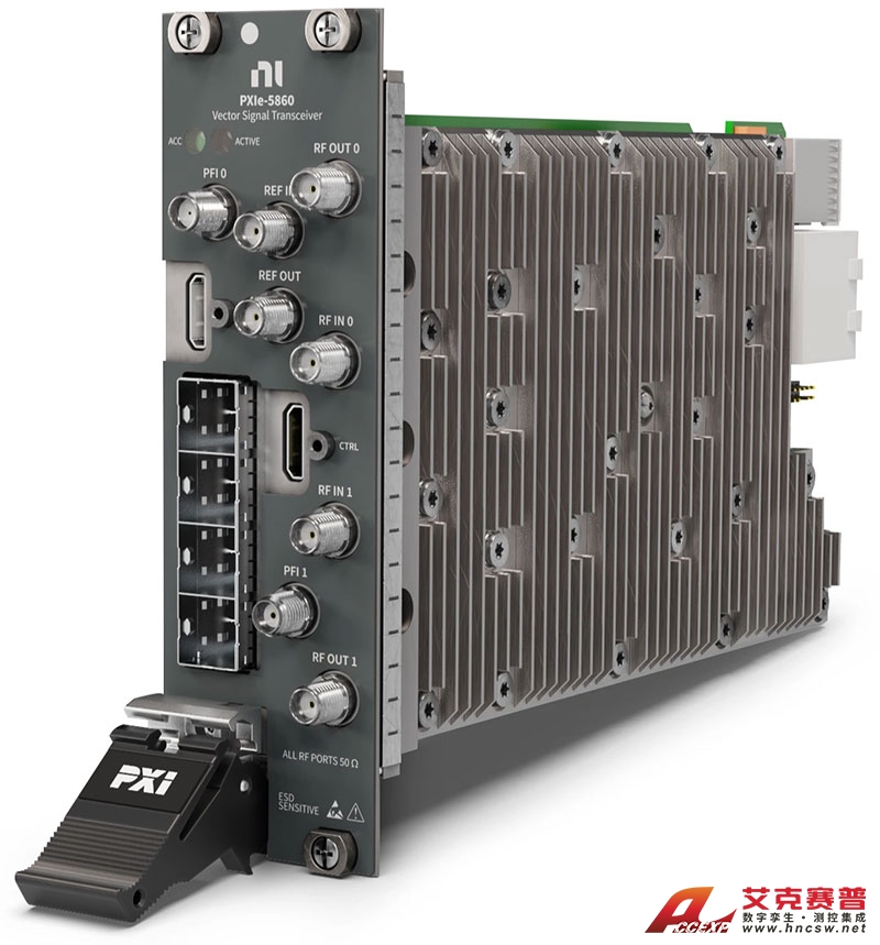美國(guó)NI PXIe-5860 雙通道RF PXI矢量信號(hào)收發(fā)儀(VST)