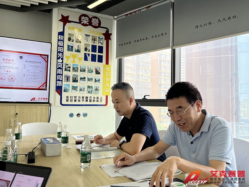 開福區(qū)市場監(jiān)管局彭超局長一行蒞臨艾克賽普調(diào)研指導 開福區(qū)市場監(jiān)管局彭超局長一行蒞臨艾克賽普調(diào)研指導