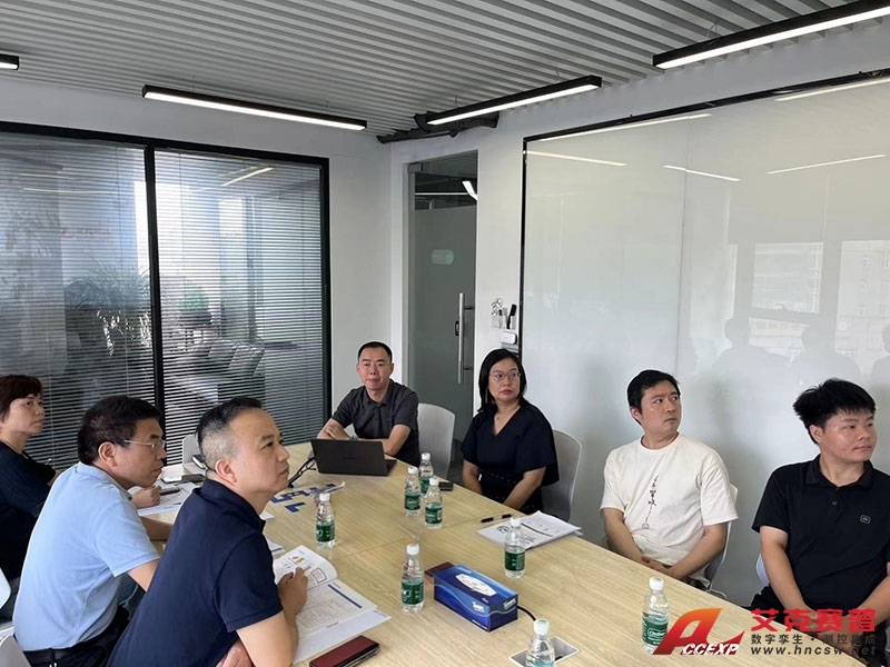 開福區(qū)市場監(jiān)管局彭超局長一行蒞臨艾克賽普調(diào)研指導 開福區(qū)市場監(jiān)管局彭超局長一行蒞臨艾克賽普調(diào)研指導