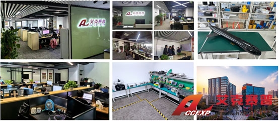 開福區(qū)市場監(jiān)管局彭超局長一行蒞臨艾克賽普調(diào)研指導 開福區(qū)市場監(jiān)管局彭超局長一行蒞臨艾克賽普調(diào)研指導