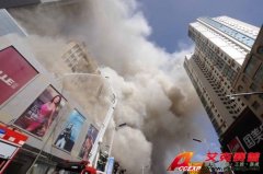 青海省西寧市西關商業街紡織品百貨大樓4月9日發生火災