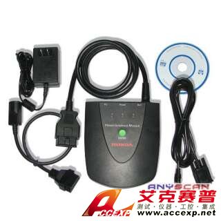 HDS本田汽車檢測儀Honda Diagnostic System Kit(HDS)-HDS本田汽車檢測儀Honda Diagnostic System Kit(HDS)是一款重要是本田汽車檢測儀，本公司供應HDS本田汽車檢測儀Honda Diagnostic System Kit(HDS)，如需HDS本田汽車檢測儀Honda Diagnostic System Kit(HDS)報價，請聯系我們。