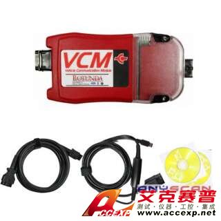 福特原廠檢測(cè)儀FORD VCM-福特原廠檢測(cè)儀FORD VCM用于替代WDS、T4成為代理商最新配置設(shè)備，本公司提供FORD VCM以及各種汽車原廠檢測(cè)儀，如需福特原廠檢測(cè)儀FORD VCM報(bào)價(jià)，請(qǐng)聯(lián)系我們。