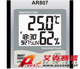 ?，攕martsensor AR807 溫濕度計(jì)