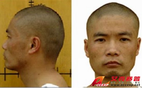 警方確認(rèn)南京、長(zhǎng)沙、重慶(8月10日)槍擊搶劫案在逃兇手系周克華