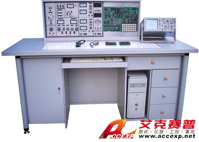 模電、數(shù)電、單片機(jī)實驗開發(fā)系統(tǒng)綜合實驗室設(shè)備
