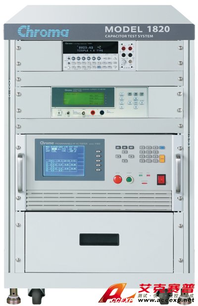 電容測試系統