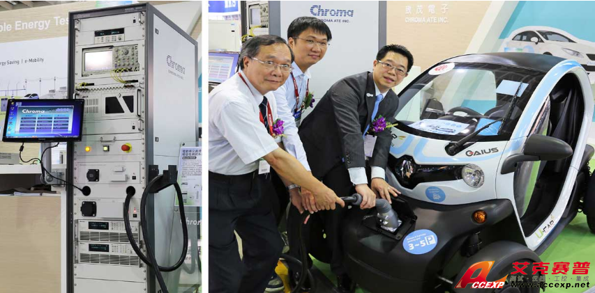 致茂電子攜手船舶暨海洋產業研發中心開發全球第一臺符合CHAdeMO充電介面模擬器自動化測試系統
