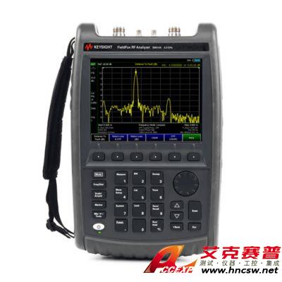 keysight是德 N9914A FieldFox 手持式射頻分析儀，6.5 GHz