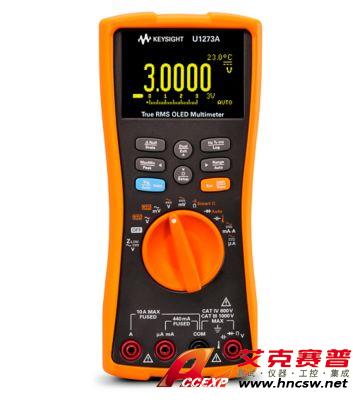keysight是德 U1273A 手持式數(shù)字萬(wàn)用表，4位半，IP54，OLED 顯