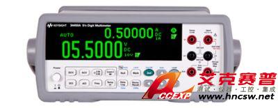 keysight是德 34450A 數(shù)字萬(wàn)用表，5位半，OLED 顯示屏